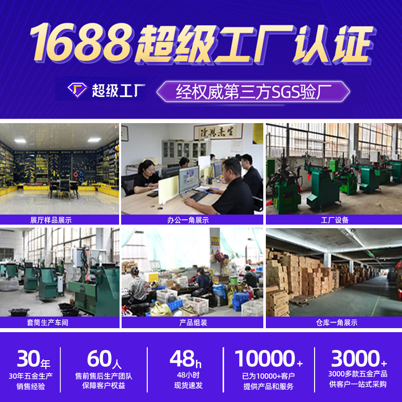 Ok chrome-plated adjustable wrench, multi-functional large opening wrench, hardware tools, universal adjustable socket, bathroom wrench Application Scenario