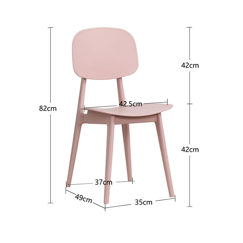 换鞋凳白底实物图