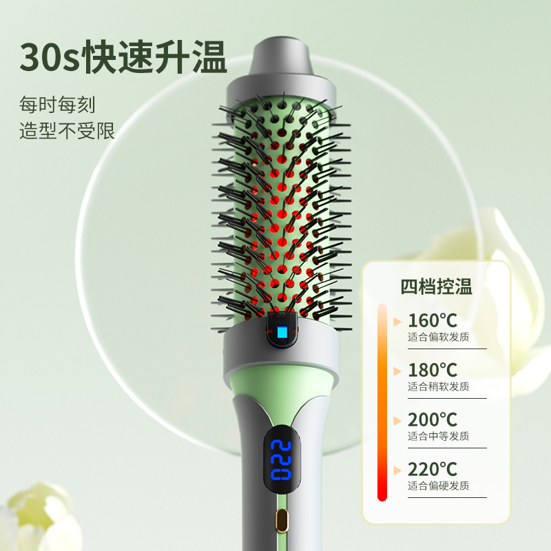 Cross-border foreign trade manual heating curling iron straightening comb without hair damage portable straightening board curling and straightening dual-purpose fluffy comb P52 Specification image