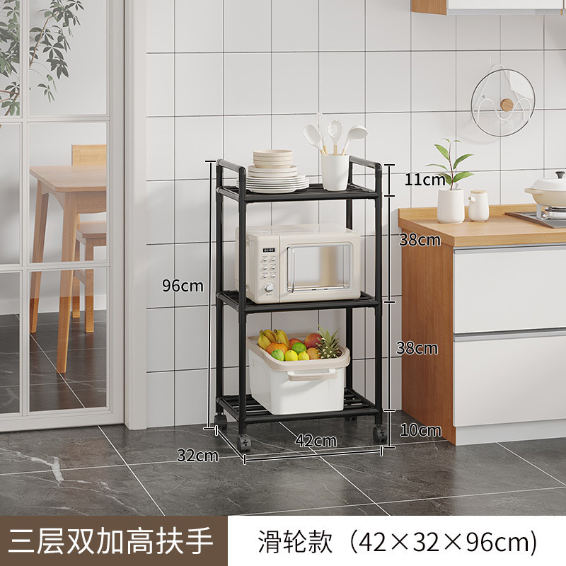 Multi-purpose thickened multi-layer storage racks, washbasin storage racks, floor-standing bathroom and kitchen storage racks, microwave oven racks Item Picture