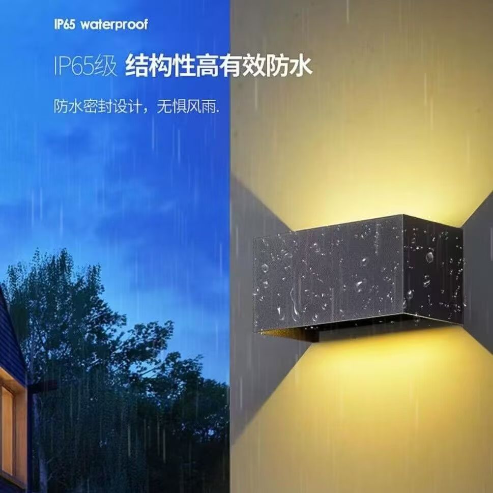 Outdoor waterproof wall lamps, modern and simple wall-washing, corridor, balcony, garden, villa indoor and outdoor decorative wall lamps Specification image