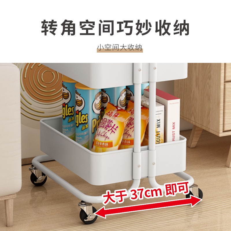 Small trolley, household floor-standing storage rack, multi-layer storage rack, mobile wheeled snack storage rack, dormitory rack Application Scenario