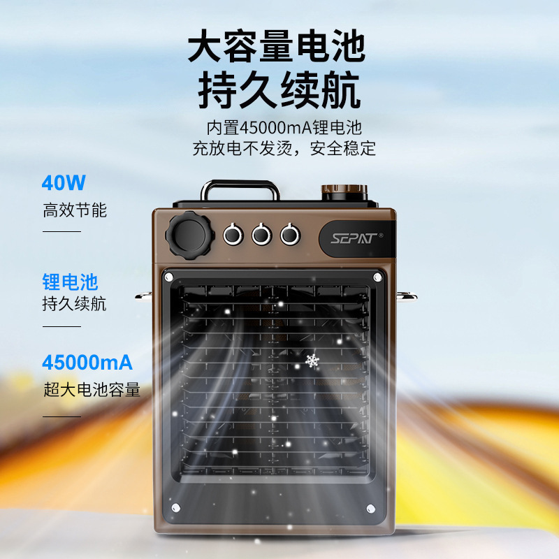 Sunpa tienda al aire libre para acampar portátil DC12V110V solar recargable para el hogar aire acondicionado ventilador enfriador de agua de aire Application Scenario