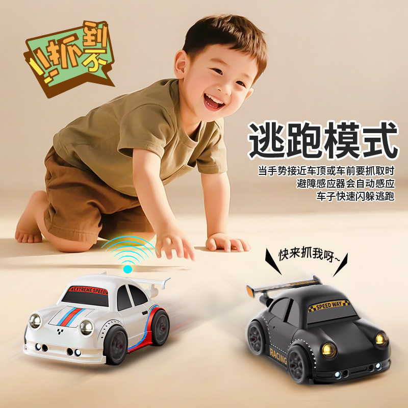 Intelligent sensing following car, remote control drifting car, dual-mode rc mini desktop remote control car, toy car for boys Specification image