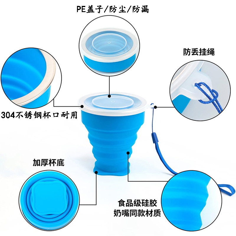Portable silicone folding water cups for mothers and babies, retractable folding cups for brushing teeth, drinking water and rinsing, hot sales in stock and wholesale Specification image