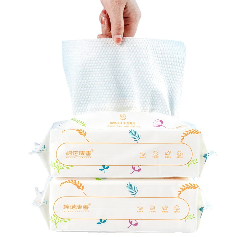 爆款洗脸巾纯棉全棉棉柔巾婴儿干湿两用加厚抽式洗脸巾纯棉柔巾白底实物图