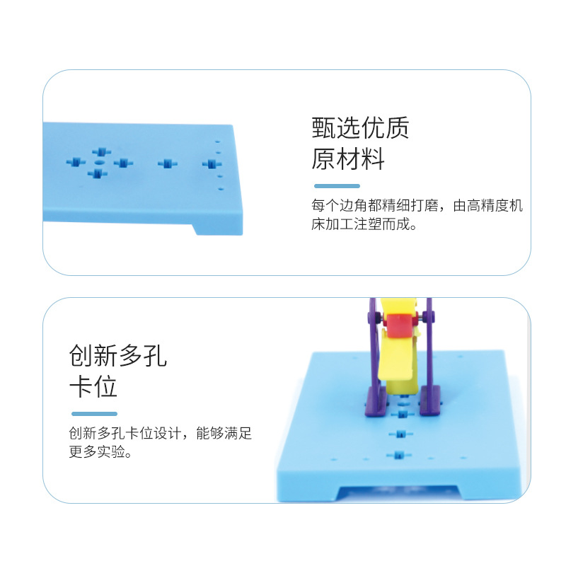 Children's experimental teaching AIDS, small science and technology creations, diy handicraft experiments for primary school students, invention material kits, new waterwheel vehicles Specification image
