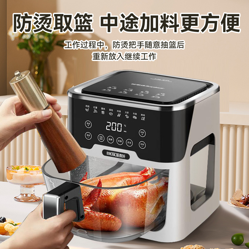 其他厨房电器实物图