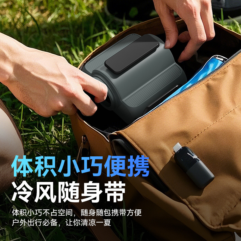 跨境多功能挂腰风扇无极调速轻音超长续航挂脖户外便携手电筒风扇M141 Application Scenario