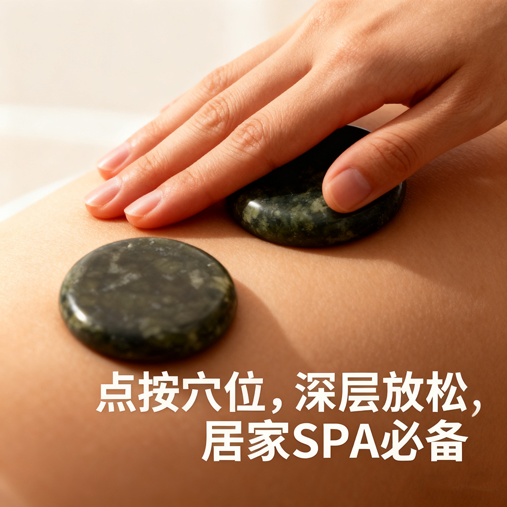 经络保健器材实物图