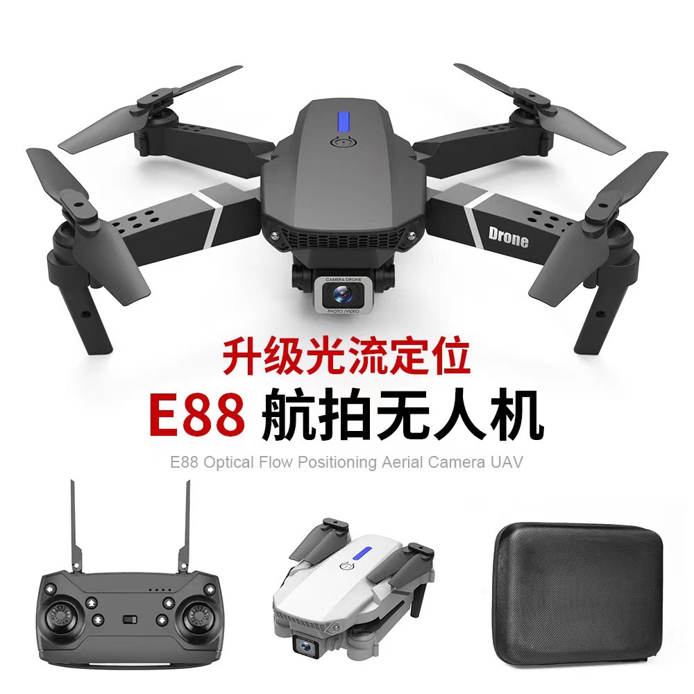 E88Pro is a best-selling high-definition aerial photography remote control aircraft with an ultra-long endurance quadcopter and a toy cross-border drone details Picture