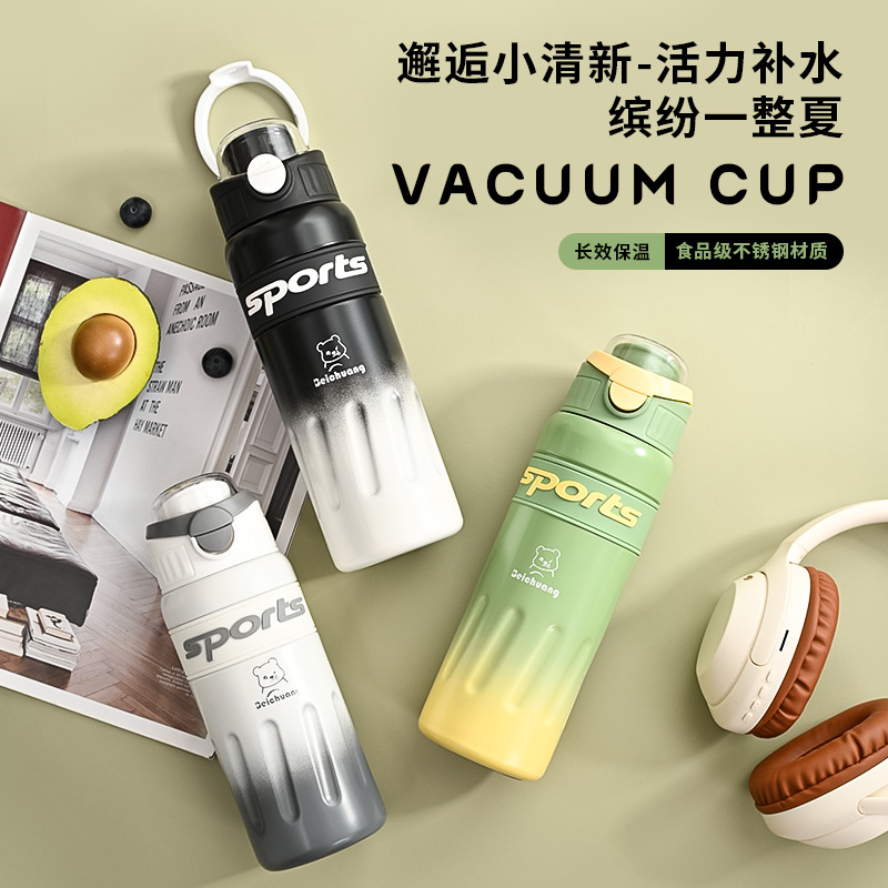 Cup Creation 2024 Popular fashion gradient vacuum Insulated Cup, large capacity, high appearance level, student sports portable water cup Application Scenario