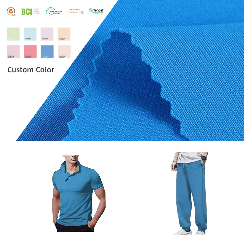 厂家电商直供涤氨双面布直贡呢运动服面料弹力瑜伽裤校服面料