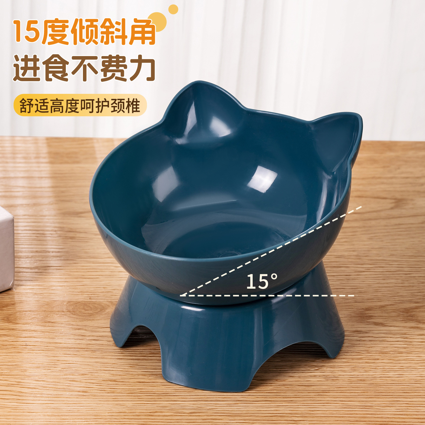 宠物猫碗护颈单碗猫食盆倾斜口猫耳宠物狗碗猫粮碗宠物用品喂食盆细节图
