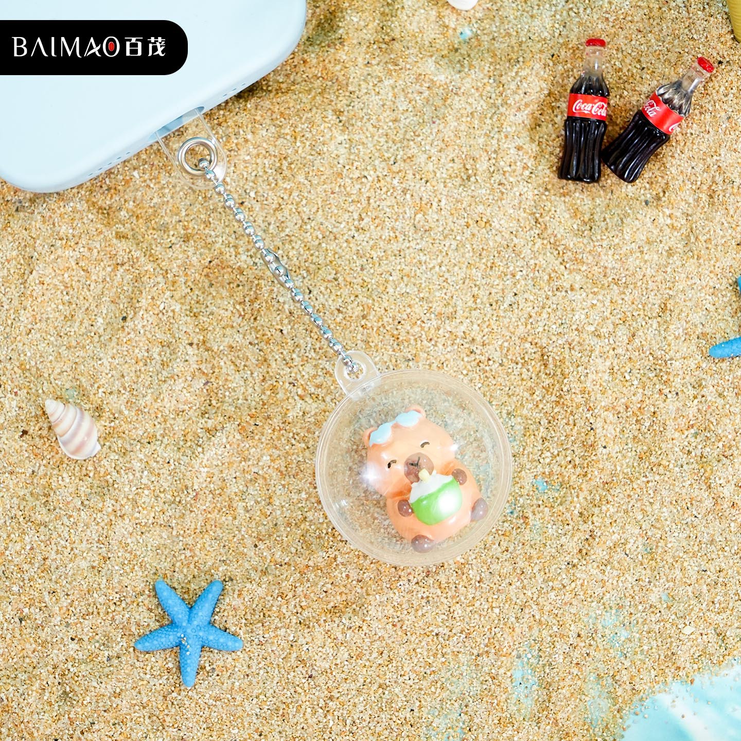 玩具/水枪/玩沙，戏水/加特林水枪/玩具水枪产品图