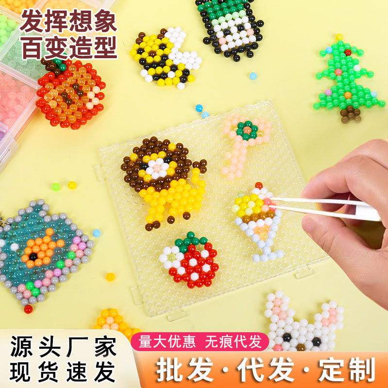 diy magical water mist magic beads, educational puzzle beans, boys' and girls' children's toys wholesale
