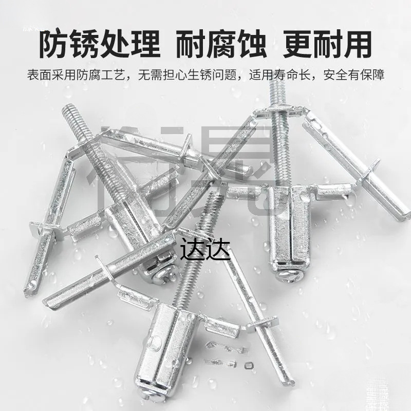 118型接线盒86型底盒器开关插座线盒安装暗盒固定器产品图