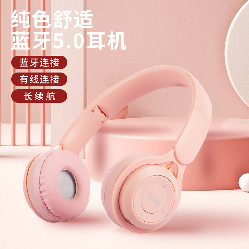 The new cross-border Y08 over-ear Bluetooth headphones are a low-frequency wireless foldable universal Bluetooth headphones for mobile phones and computers