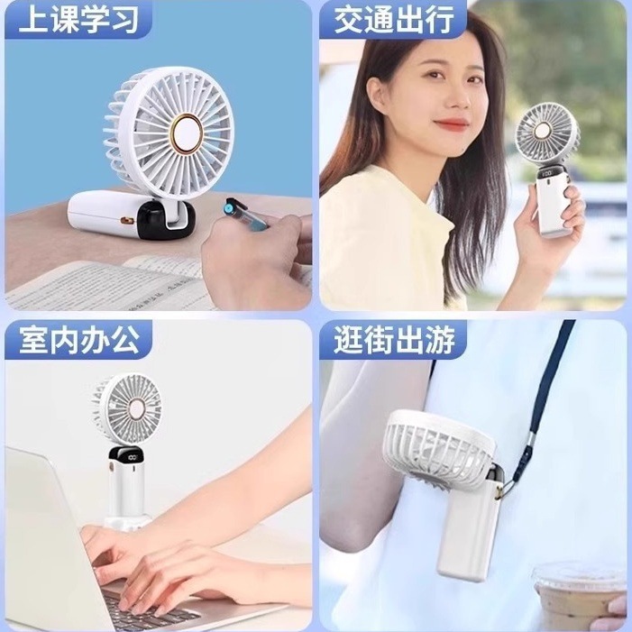 Wholesale N15 handheld fan with digital display aroma lanyard, foldable neck, long battery life, portable mini fan Application Scenario