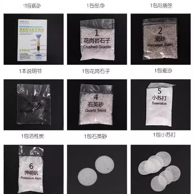 玩具/儿童玩具/儿童/智能玩具/科教细节图