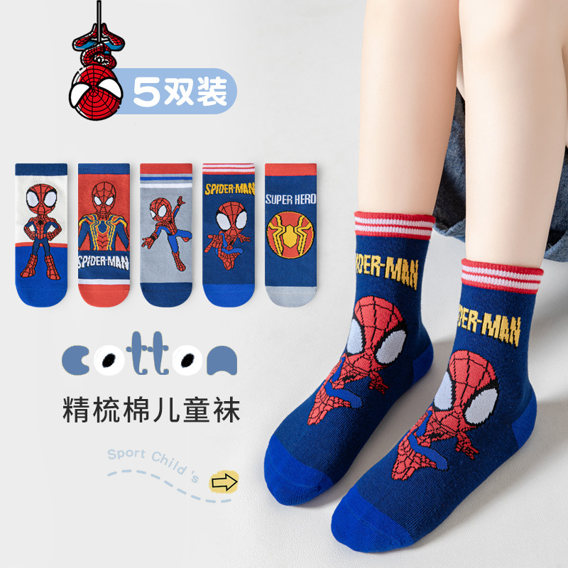 男童袜子春秋季透气吸汗精梳棉中筒袜秋冬季中大童学生卡通袜uiol
