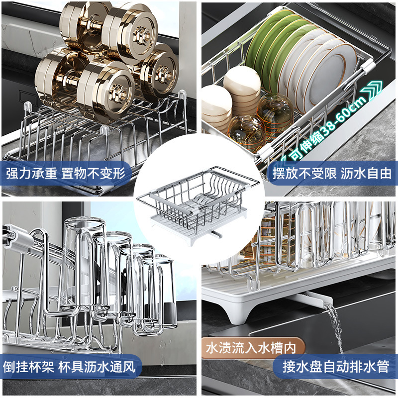 批发可伸缩碗碟沥水架厨房碗盘收纳架台面沥水架置物架家用一体架产品图