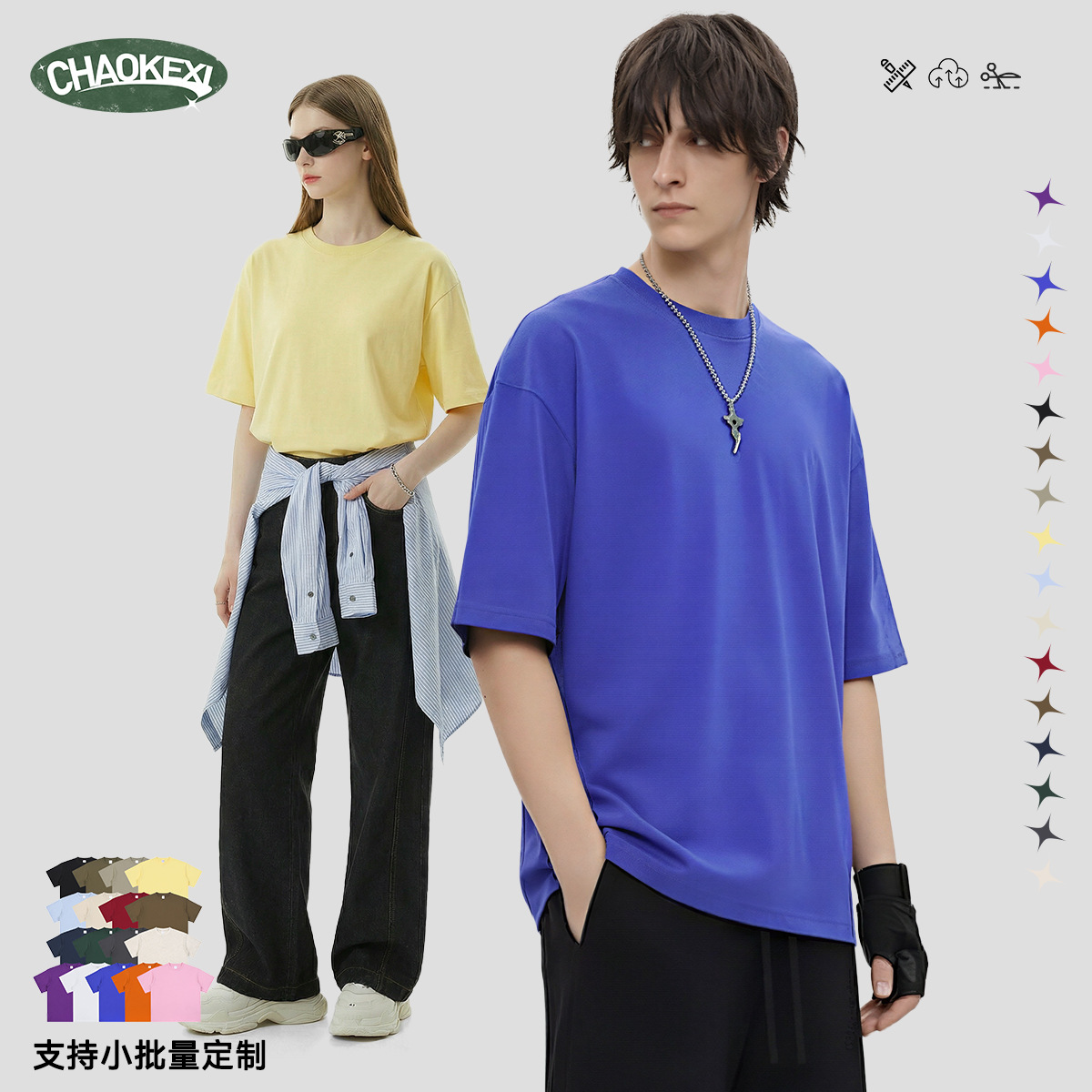 CKX Spring/Summer 2026 New 230G double-yarn pure cotton European and American trendy brand cool solid color loose large-sized short-sleeved T-shirt for men details Picture