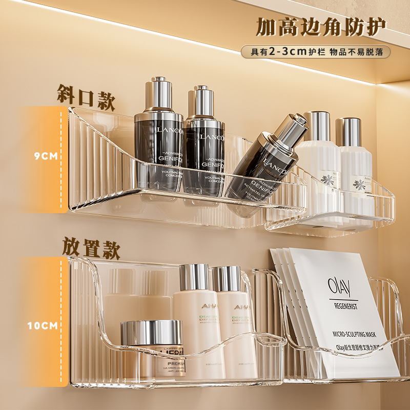 علبة مجوهرات لحاويات أحمر الشفاه مستحدثة من منضدة حمام بمرآة Specification image