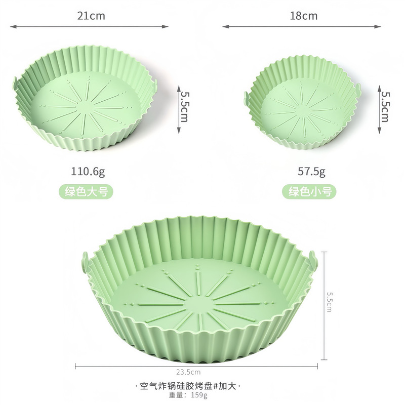 Silicone baking tray, high-temperature resistant air fryer, easy-to-clean baking tray, round and square cake baking mold, baking tray, fryer Specification image