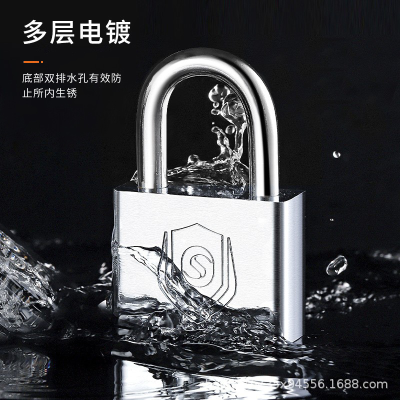 锁具/铜锁/挂锁/锁具挂锁/磁力锁细节图