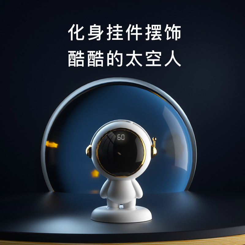 定制新款太空人暖手宝卡通USB暖手宝迷你便携式暖宝宝源头工厂 Application Scenario