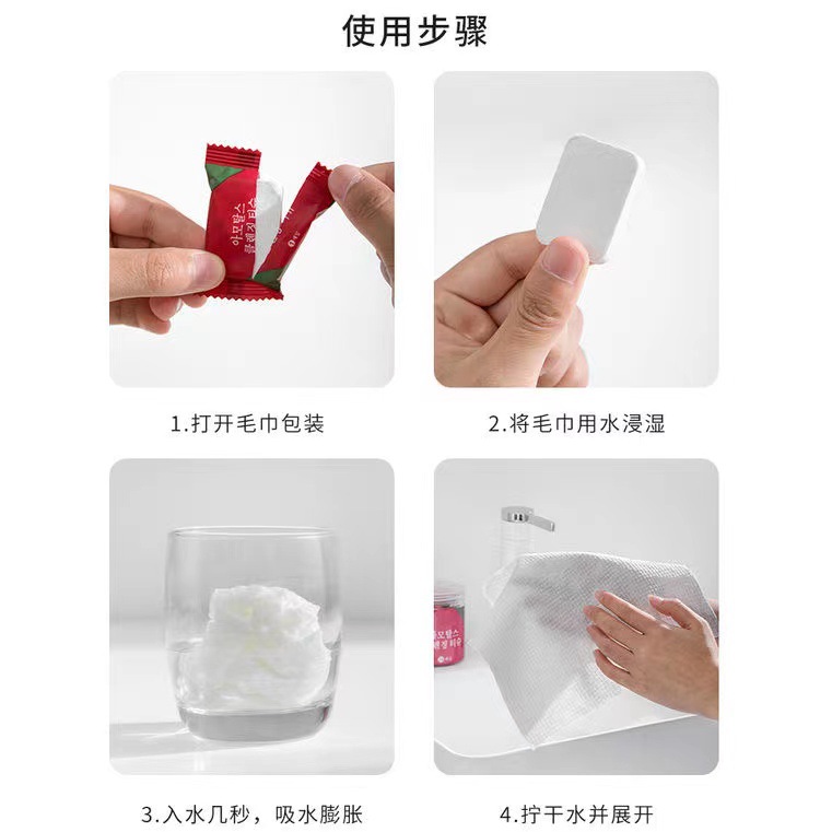 浴巾、沙滩巾实物图