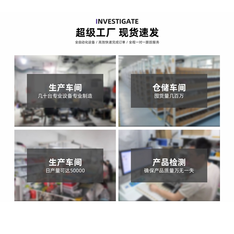 义乌市首漫饰品厂客户订单专拍链接/不锈钢戒指/项链/手链/细节图
