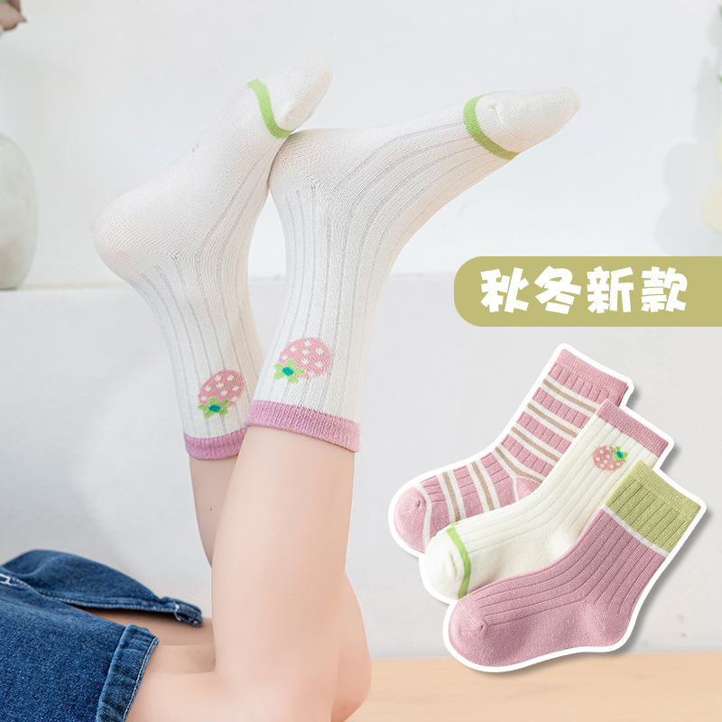 Girls' cotton socks for autumn and winter, breathable children's socks, cute strawberry Korean princess socks, mid-calf socks for big kids Girls' cotton socks for autumn and winter, breathable children's socks, cute strawberry Korean princess socks, mid-calf socks for big kids