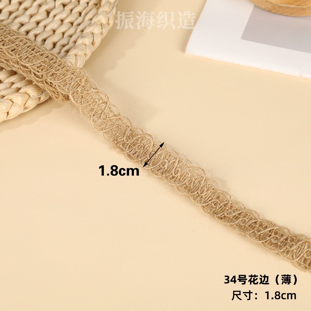 diy黄麻绳织带蝴蝶结蕾丝花边织带家纺家饰装饰黄麻蕾丝麻线花边详情图4