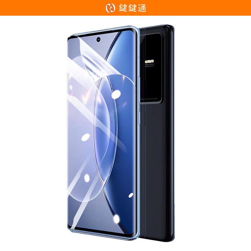 Suitable for vivoX90 water gel film, x90Pro+ phone film, high-definition ultra-thin x80 anti-fingerprint full adhesive protective film Specification image