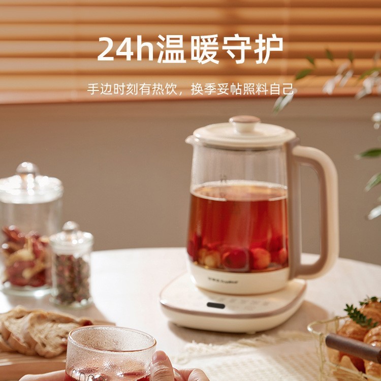 Rongshi. Da household health care kettle, multi-functional 2.2-liter large-capacity electric kettle, insulated kettle, gift wholesale Application Scenario