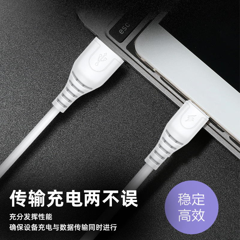 import产品图