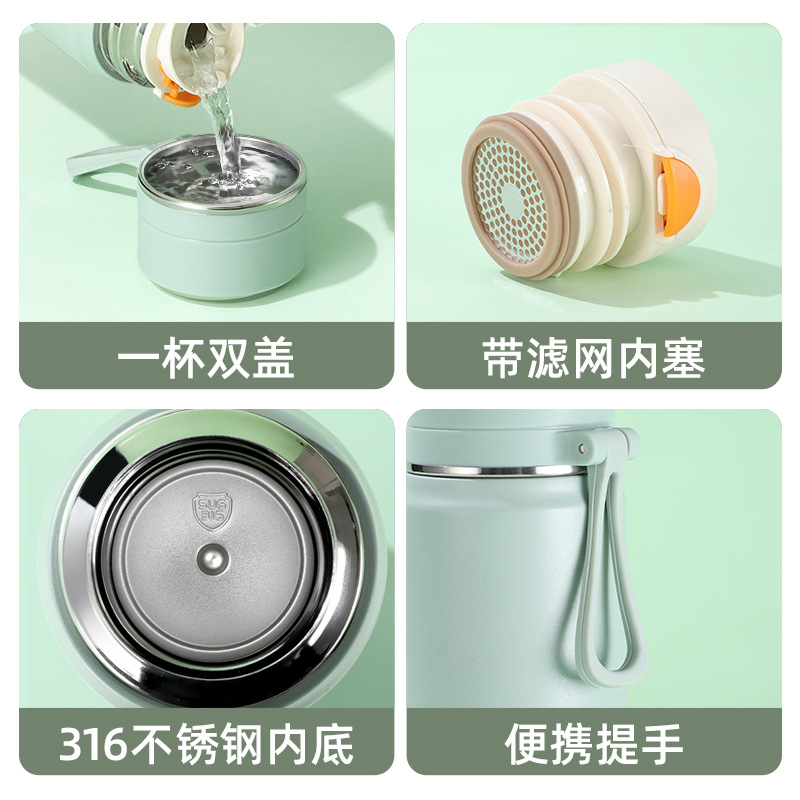 保温杯实物图