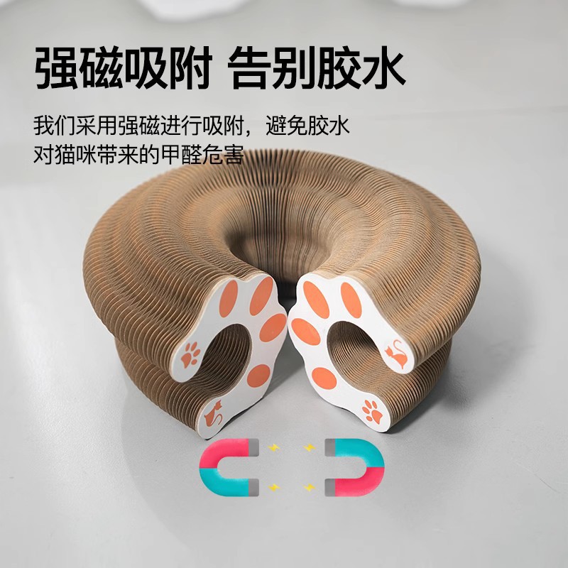 儿童玩具/魔术玩具/魔术/魔术配件/魔术道具细节图