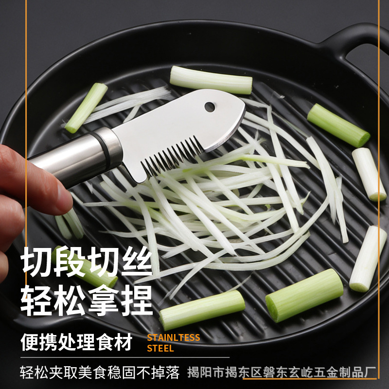 厨房用具/14件多功能切菜器/不锈钢拍拍刀/切菜器/椰枣产品图