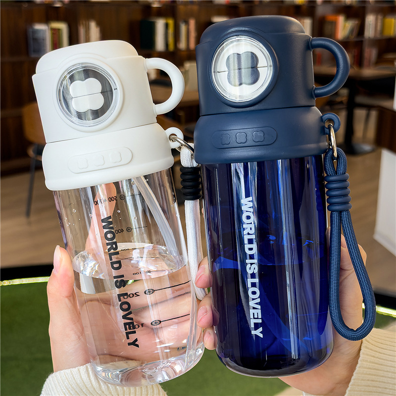 夏季童趣时光塑料杯提绳便携户外运动儿童水杯带刻度学生吸管杯子