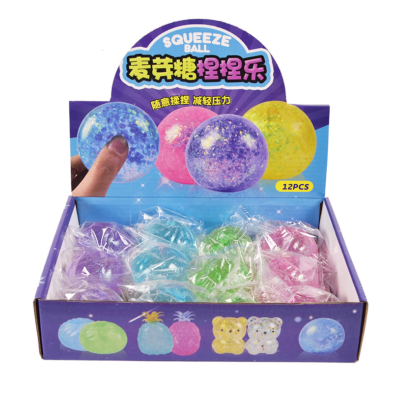 尖叫鸡/软料粘动物/捏捏乐/创意潮流玩具/鞭炮自爆手雷白底实物图