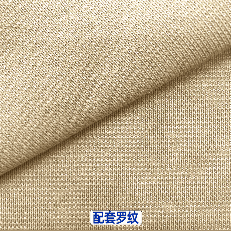 350g trendy brand pure cotton three-ply sweatshirt fabric, national trend knitted three-ply loop fabric Application Scenario