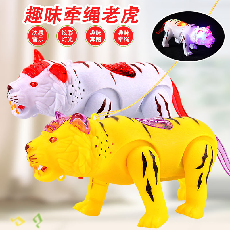 Electric leash tiger light, music and walking dolls were a bestseller in 2020 at street stalls and night markets. Wholesale from manufacturers