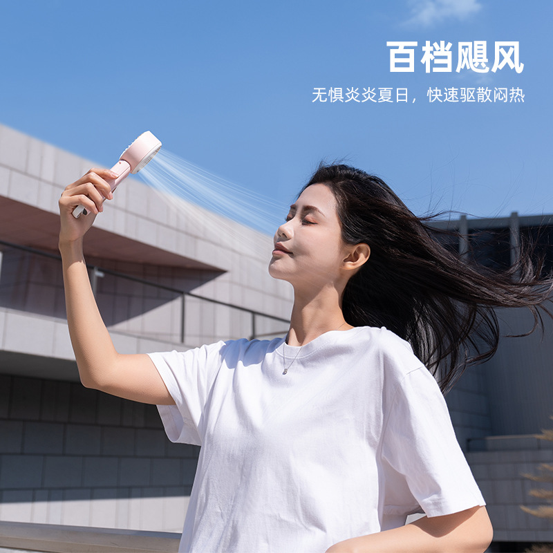 2025新款手持小风扇无叶大风超静音usb充电KC/PSE认证便携式风扇细节图