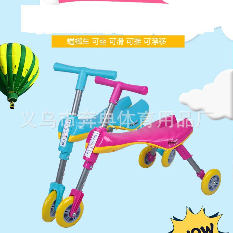The manufacturer supplies children's foldable lightweight mantis cars, three-wheeled baby sliding toy cars, and foldable cars for wholesale