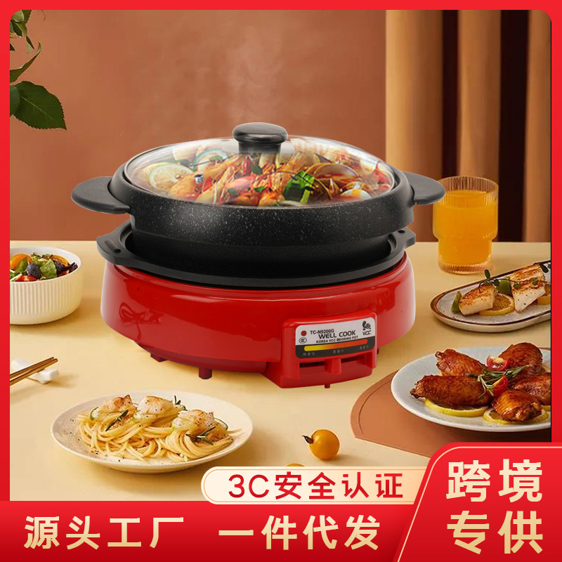 Wholesale of Korean tourmaline multi-functional electric hot pot, electric baking tray, turtle pot, household all-in-one hot pot for boiling and baking, and double-flavored electric hot pot