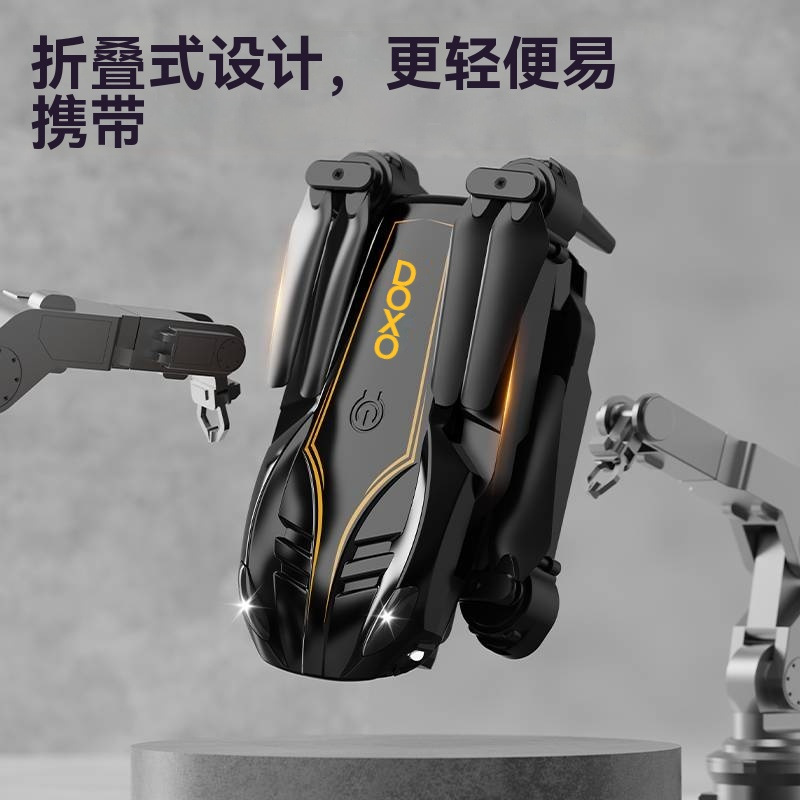 无人机/DJI/无人机航拍机/大疆/gps无人机细节图