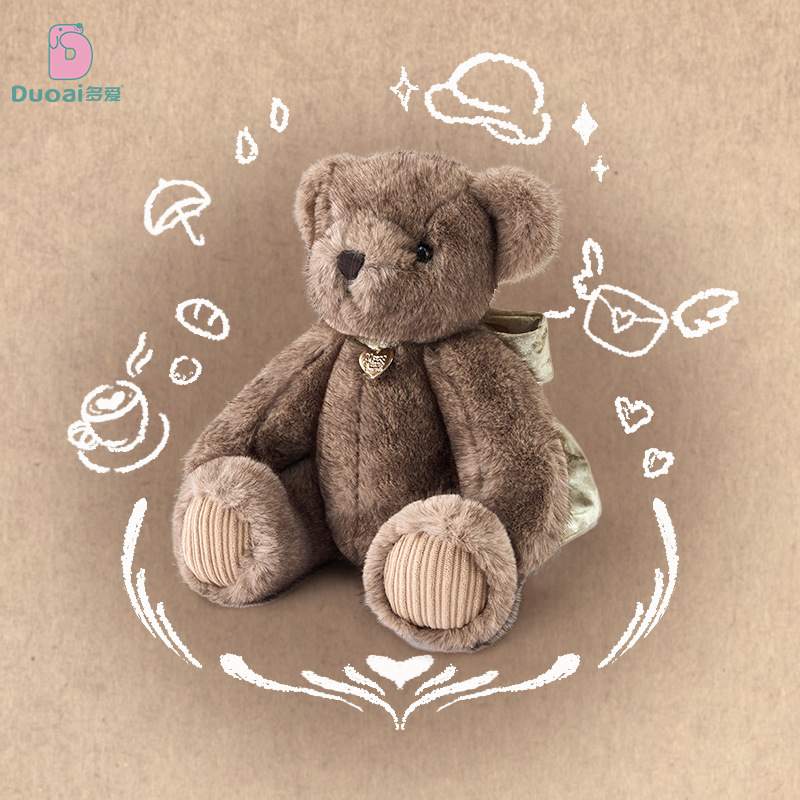 A new soothing bear plush toy doll from Duoai, a cute companion doll, a holiday gift, and a bed sleeping doll Application Scenario